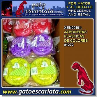 Read full article COLORED PLASTIC SOAP DISHES - 1272 Read full article COLORED PLASTIC SOAP DISHES - 1272