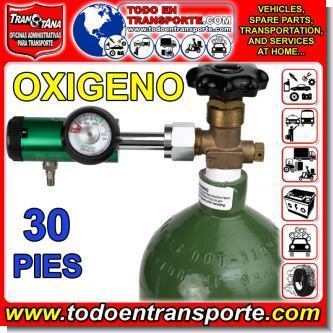 Lee el articulo completo RECARGA DE CILINDRO DE GAS OXIGENO (O2) - 30 PIES
